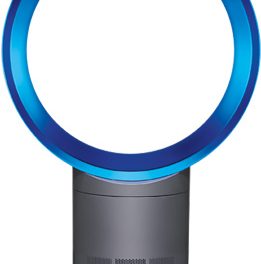 For Dyson Fans, Dyson Fans!