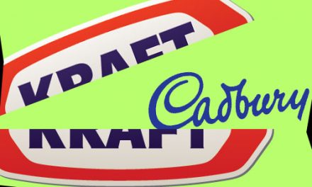 New Goodies from the Kraft/Cadbury Takeover