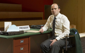 The Trial performed at the Young Vic Theatre Rory Kinnear